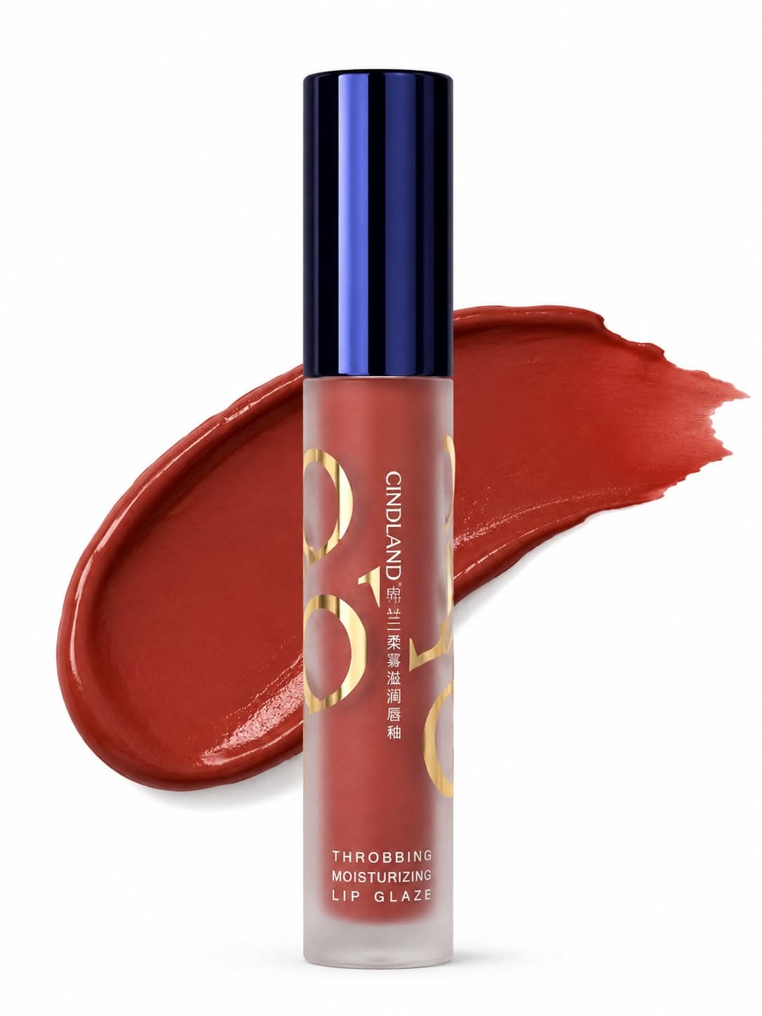 Cindland Throbbing Moisturizing Lip Glaze