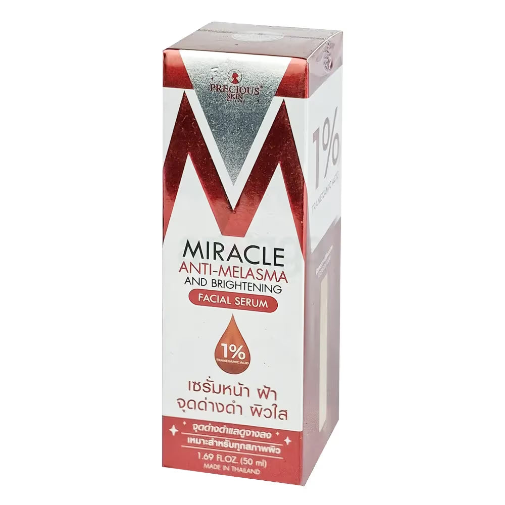 Precious Skin Miracle Anti Melasma &amp; Brightening Facial Serum 50ml