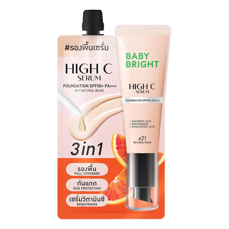 Baby Bright High C Serum Foundation SPF50+ PA+++ 7g