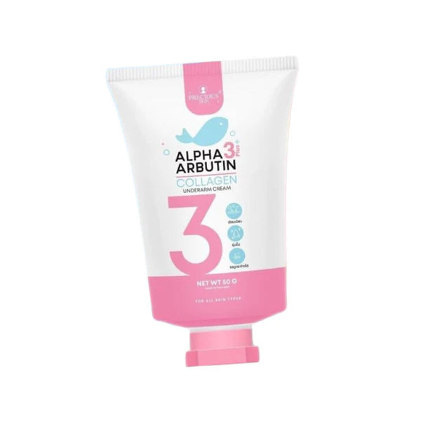 PRECIOUS SKIN Alpha Arbutin 3 Plus Underarm Cream