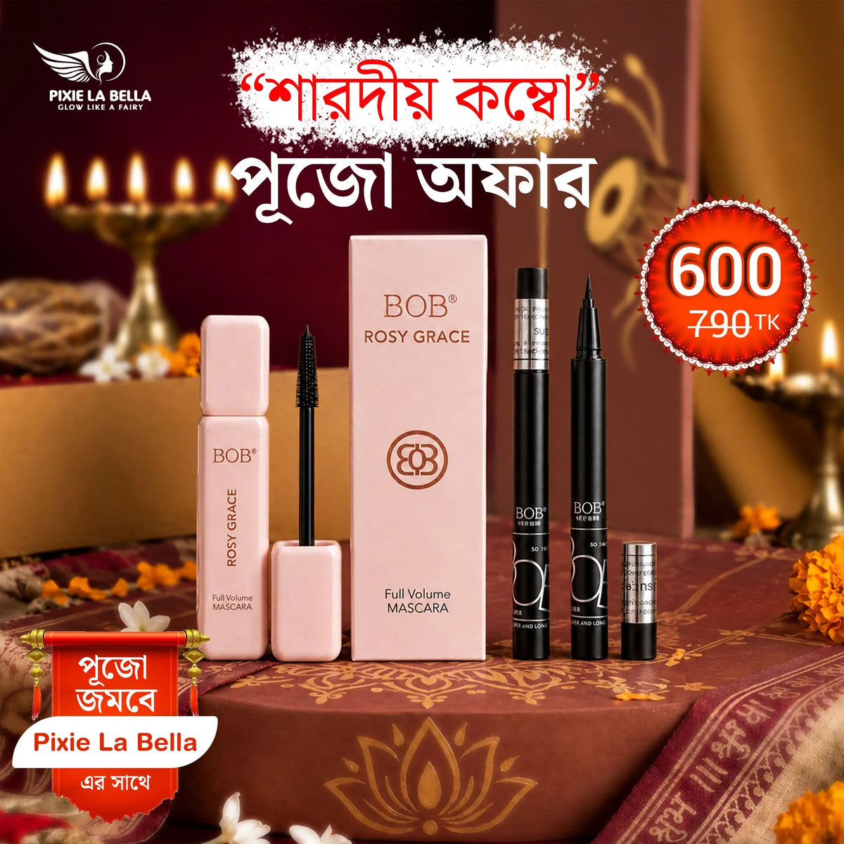 Sharadiya Puja Offer – BOB Rosy Grace Mascara &amp; Beauty Modelling Eyeliner Pen Black Combo Pixie La Bella