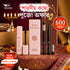 Sharadiya Puja Offer – BOB Rosy Grace Mascara & Beauty Modelling Eyeliner Pen Black Combo Pixie La Bella