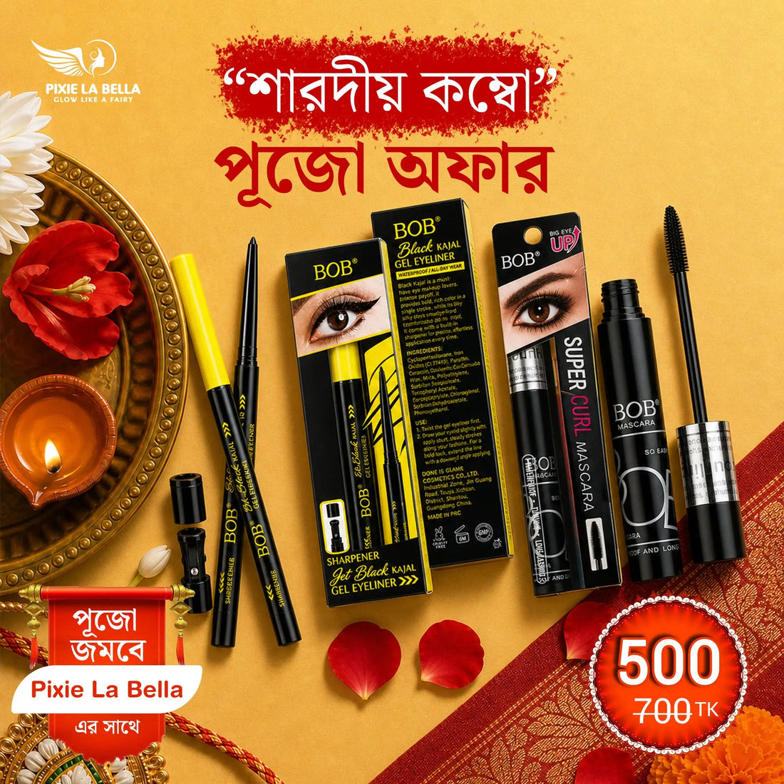 Sharadiya Puja Offer – BOB Black Kajal Gel Eyeliner &amp; Super Curl Mascara Combo Pixie La Bella
