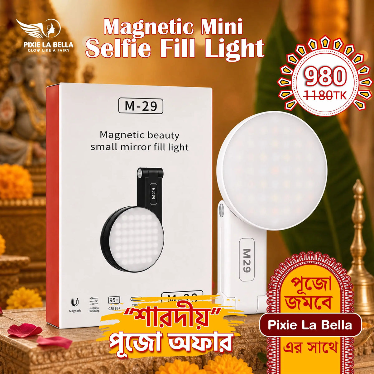 Sharadiya Puja Offer - Magnetic Mini Selfie Fill Light M29