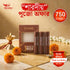 Sharadiya Puja Offer – MARS 3 Matte Box Matte Stick Set Browns Pixie La Bella