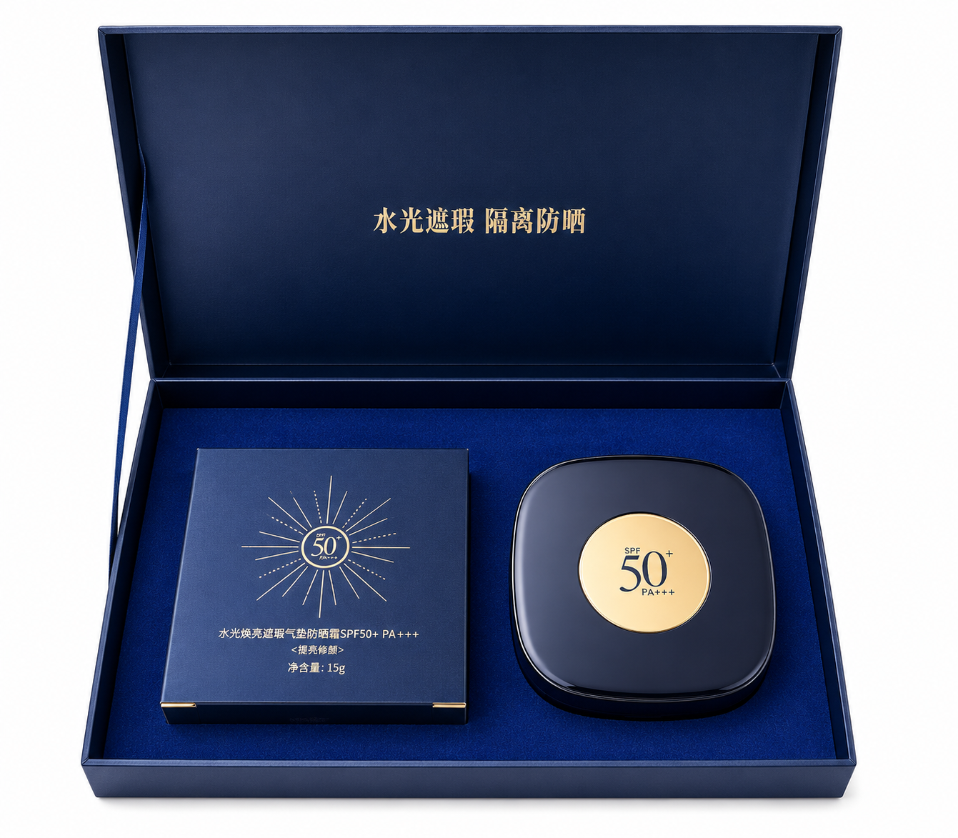 YOUNGFORU Crystal Skin Friendly Makeup Cushion Cream