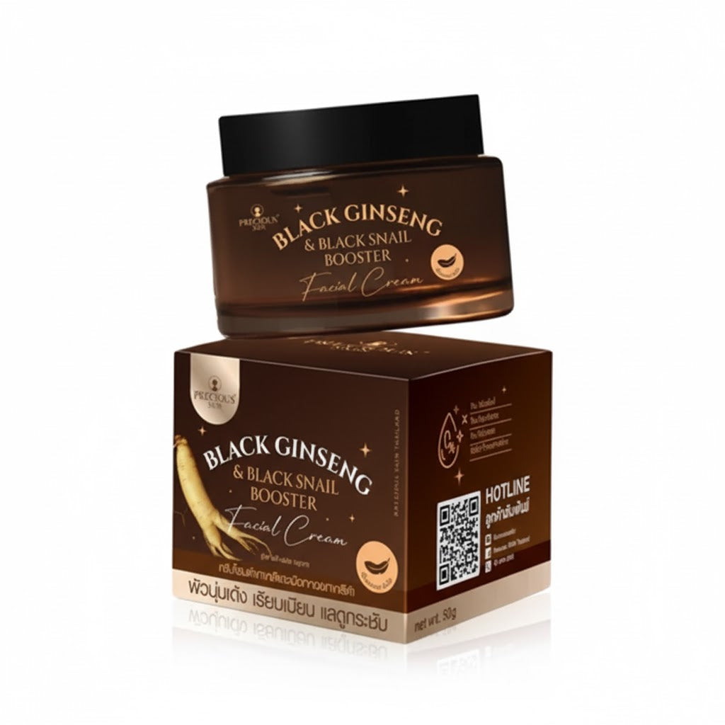 Precious Skin Black Ginseng &amp; Black Snail Booster Facial Cream 50g